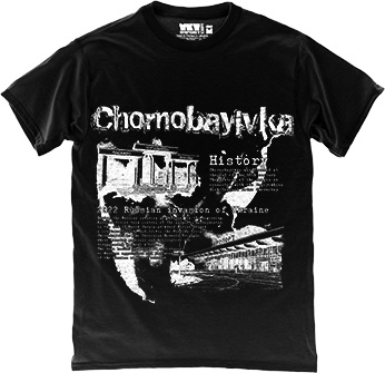  - Chornobayivka in Black