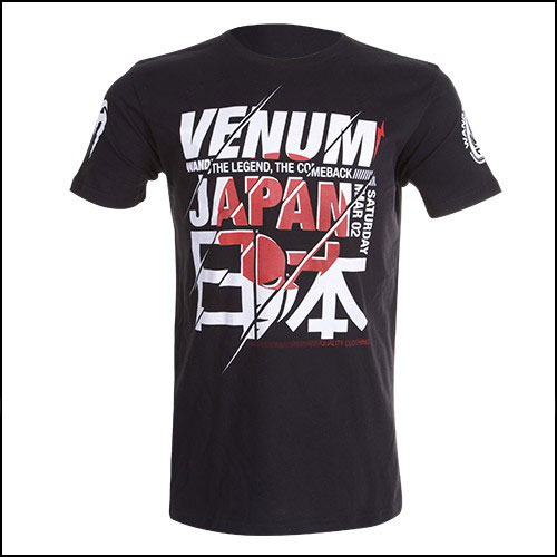 Venum -  - WANDS RETURN JAPAN UFC WALKOUT - BLACK